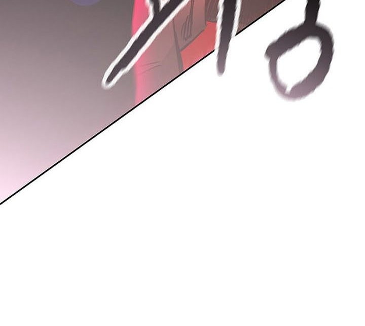The Undefeatable Swordsman Chapter 161 - halaman 9