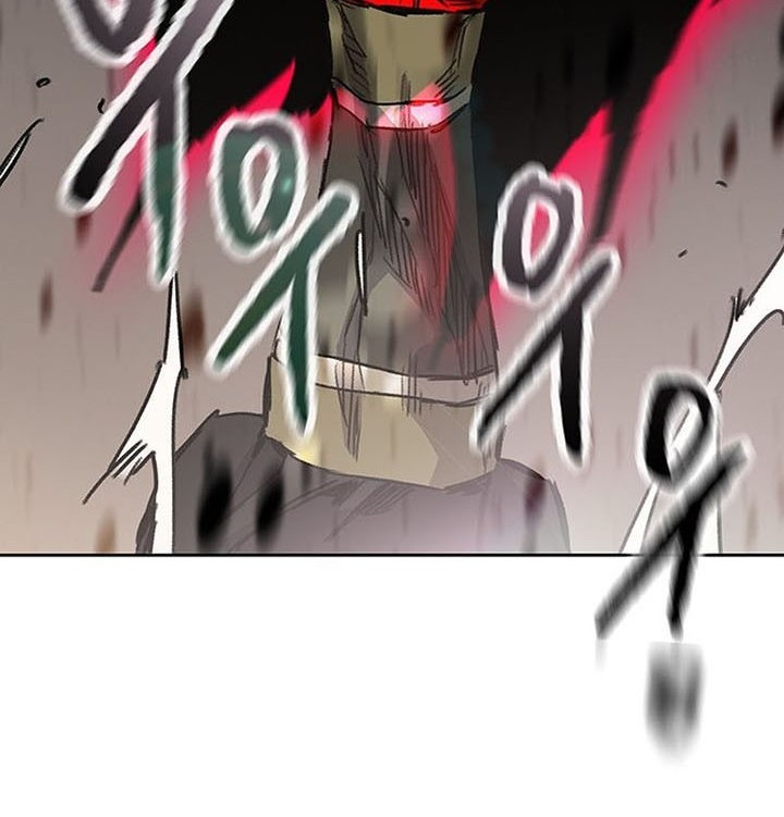 The Undefeatable Swordsman Chapter 162 - halaman 13