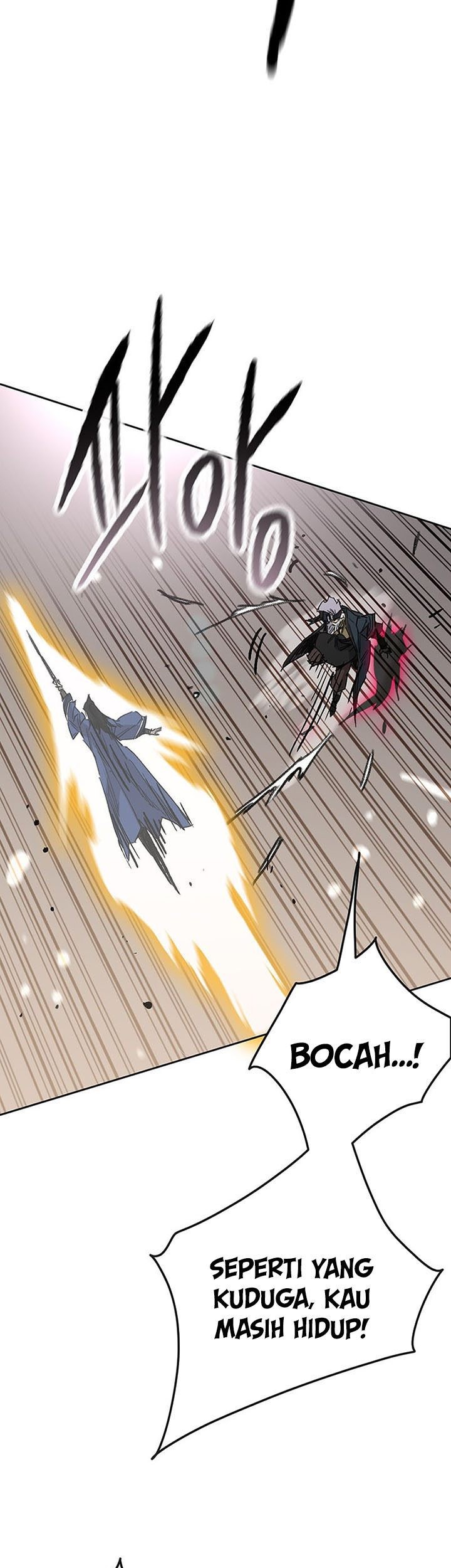 The Undefeatable Swordsman Chapter 162 - halaman 28