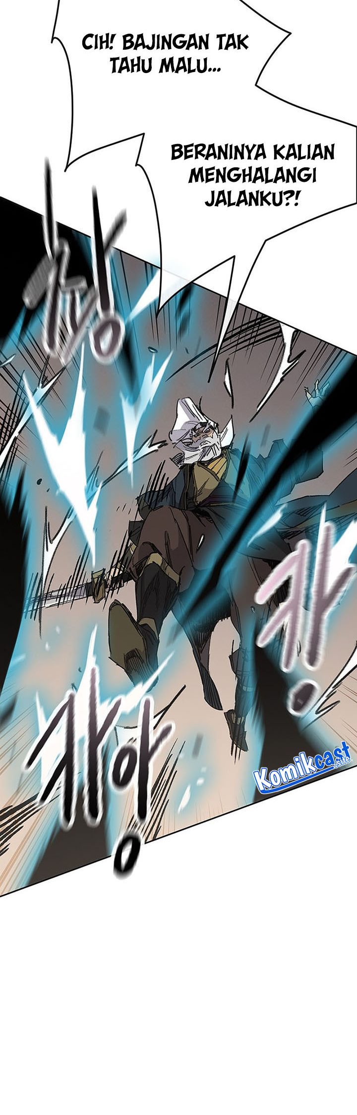 The Undefeatable Swordsman Chapter 162 - halaman 37