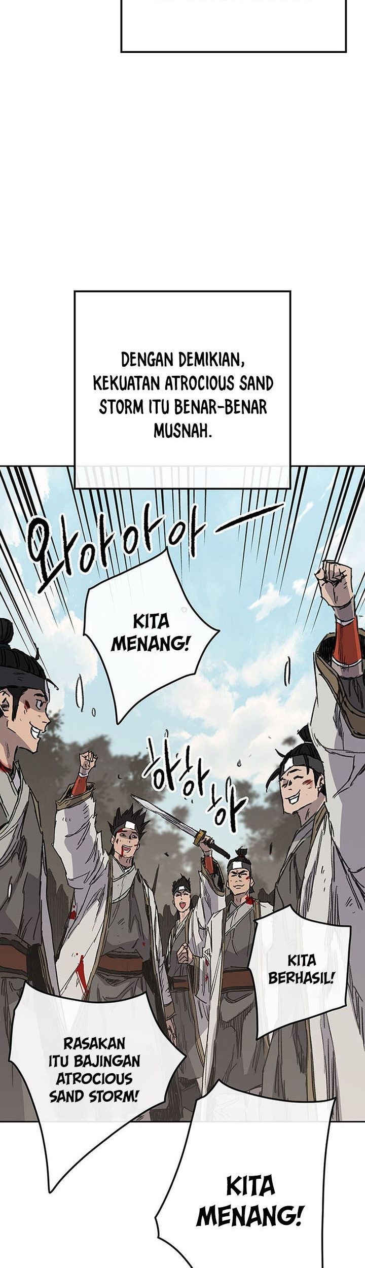 The Undefeatable Swordsman Chapter 162 - halaman 58