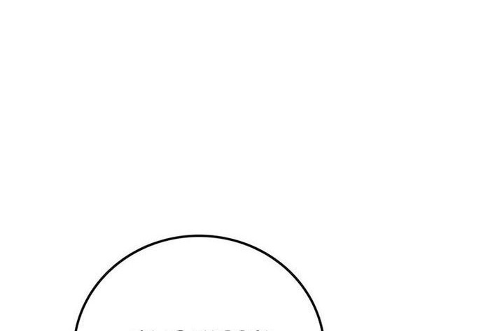 The Undefeatable Swordsman Chapter 162 - halaman 81