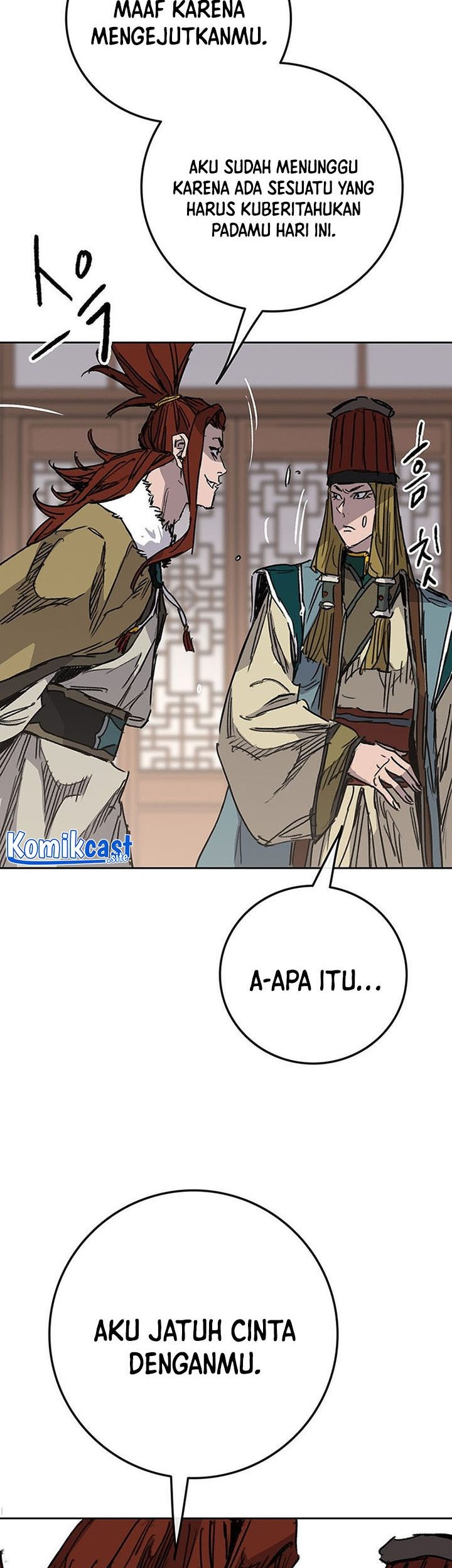 The Undefeatable Swordsman Chapter 162 - halaman 82