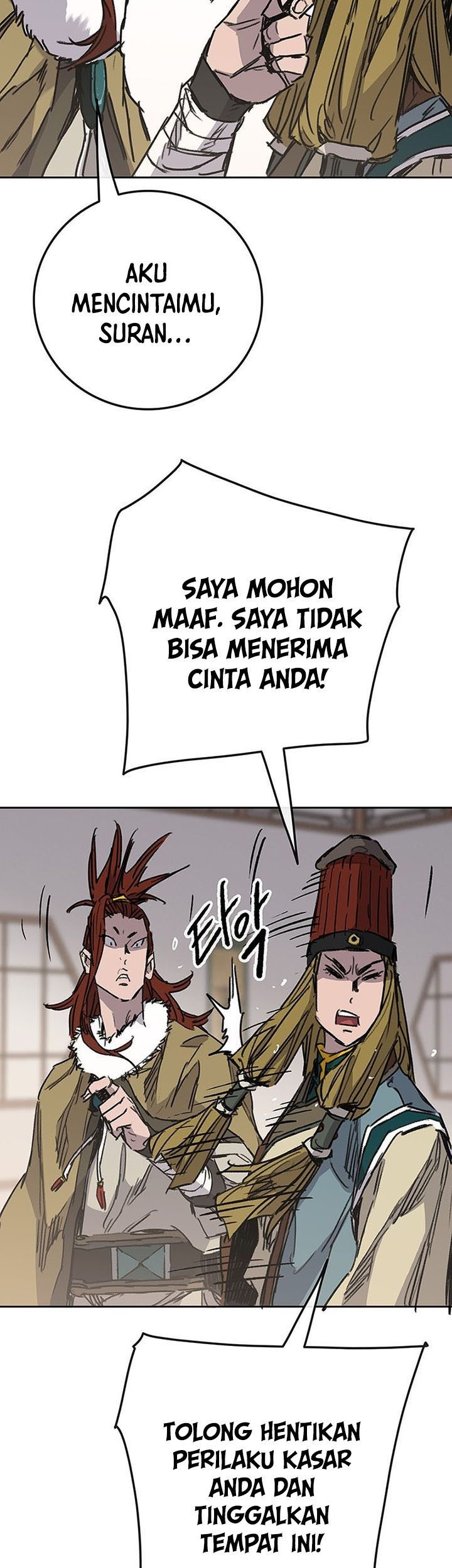 The Undefeatable Swordsman Chapter 162 - halaman 84