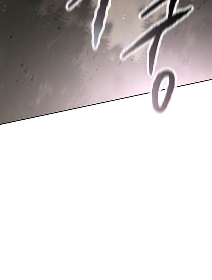 The Undefeatable Swordsman Chapter 162 - halaman 9