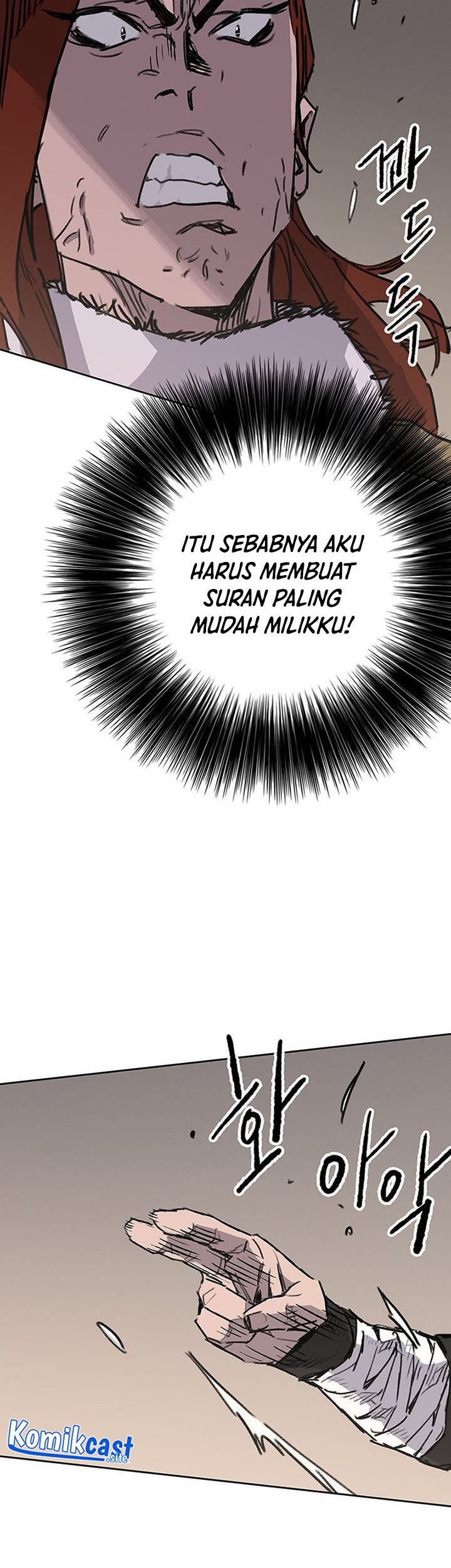 The Undefeatable Swordsman Chapter 162 - halaman 96