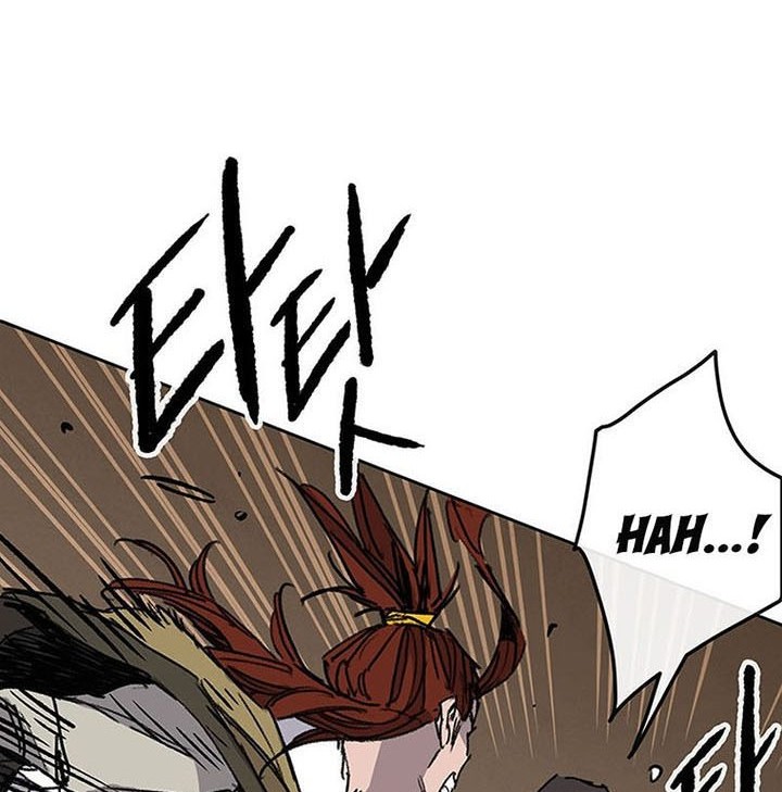 The Undefeatable Swordsman Chapter 162 - halaman 97