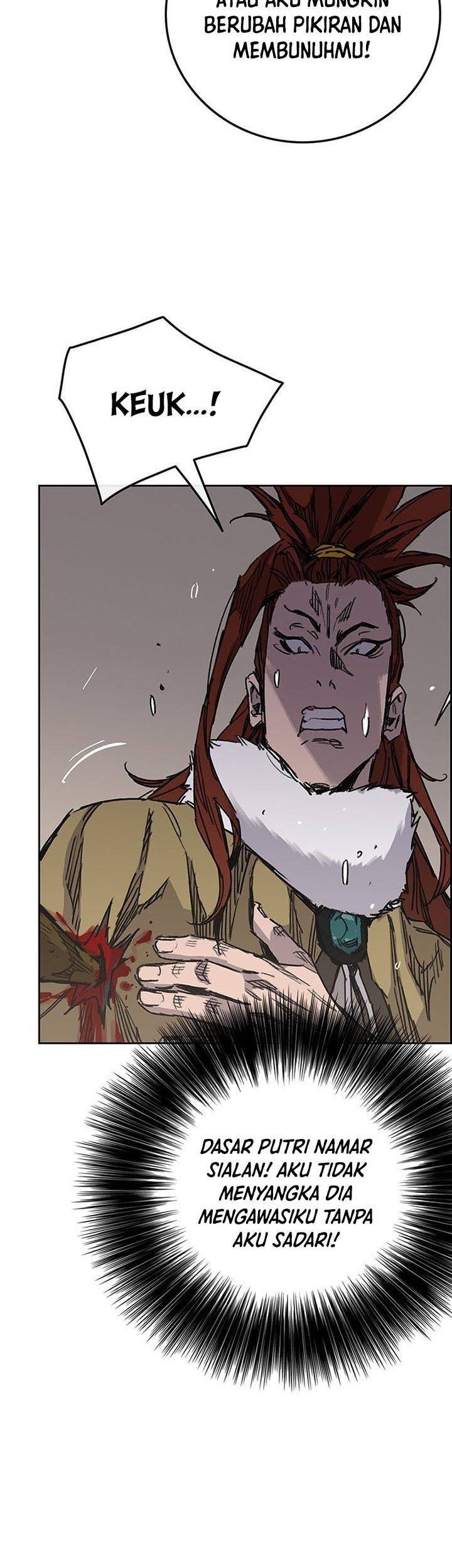The Undefeatable Swordsman Chapter 163 - halaman 14
