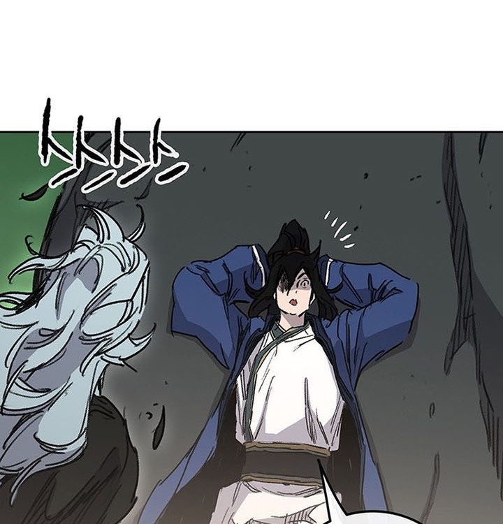 The Undefeatable Swordsman Chapter 163 - halaman 51