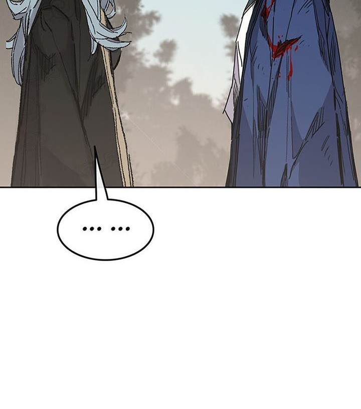 The Undefeatable Swordsman Chapter 163 - halaman 67