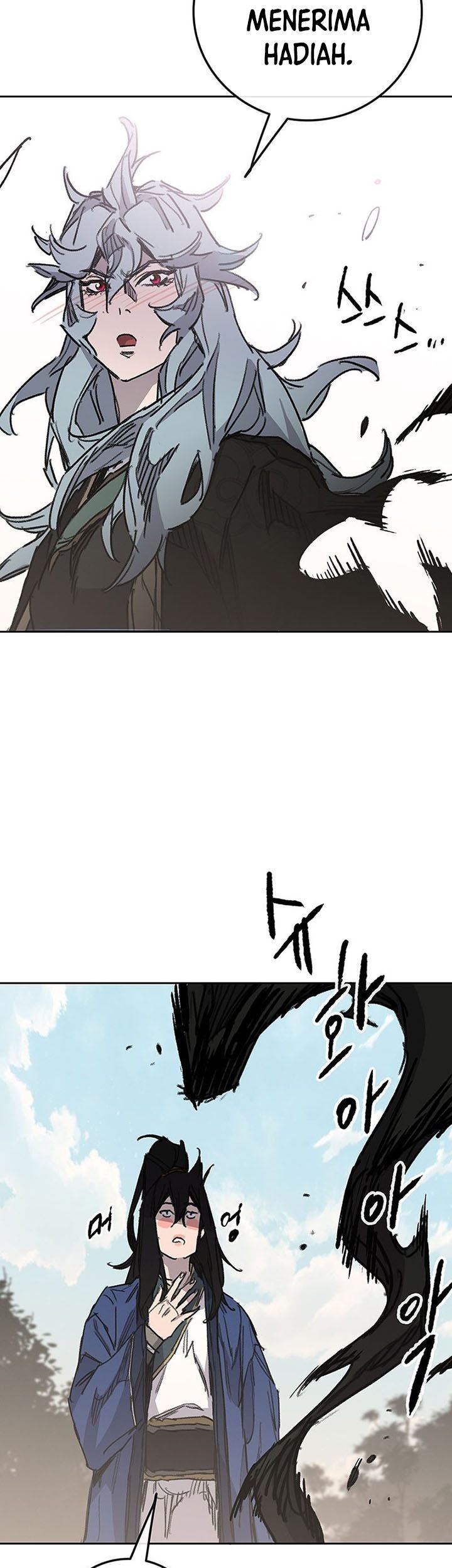 The Undefeatable Swordsman Chapter 163 - halaman 76