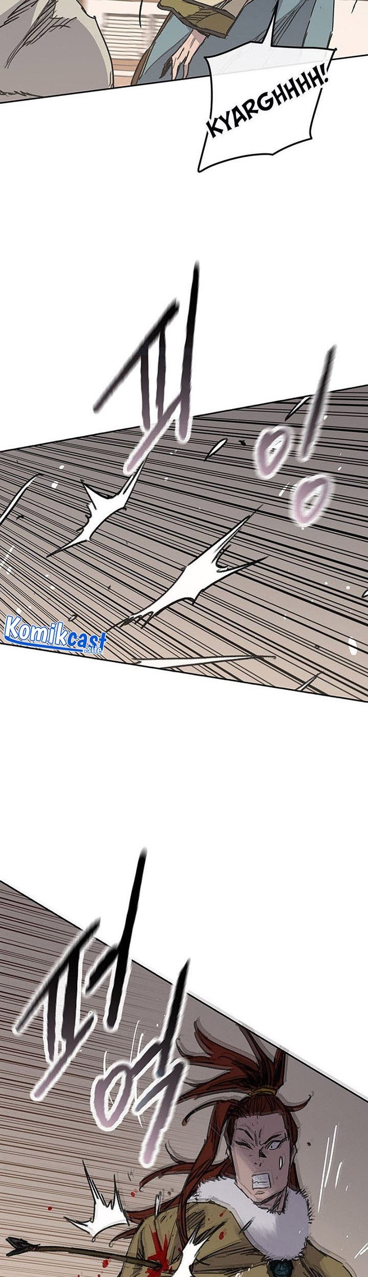 The Undefeatable Swordsman Chapter 163 - halaman 8