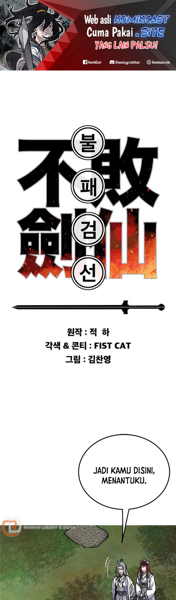 The Undefeatable Swordsman Chapter 164 - halaman 2