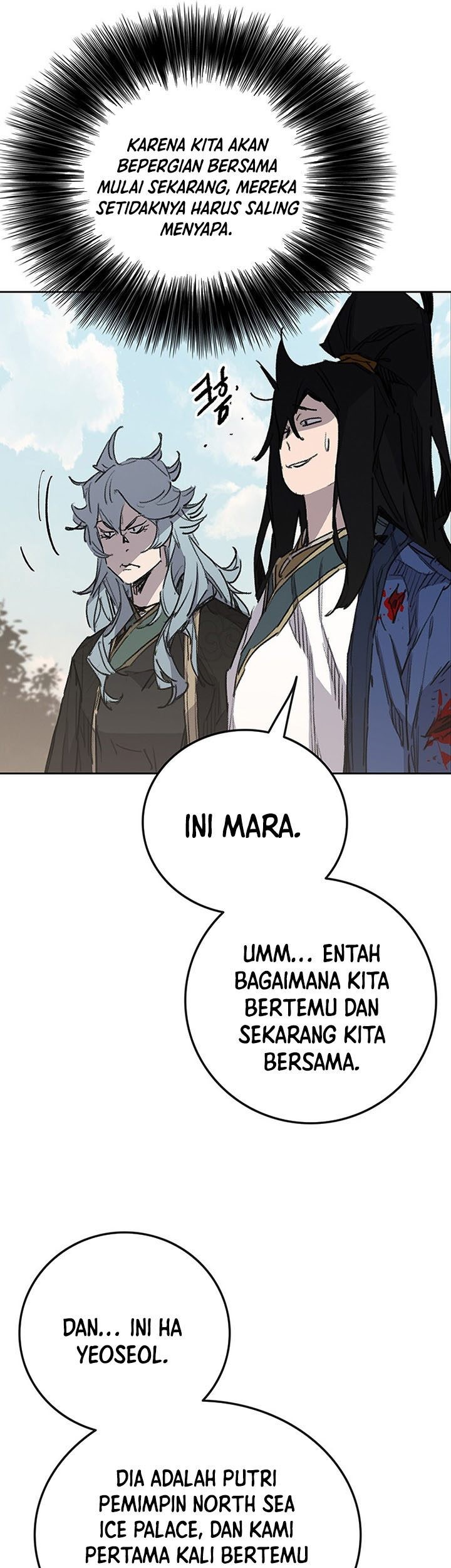 The Undefeatable Swordsman Chapter 164 - halaman 27