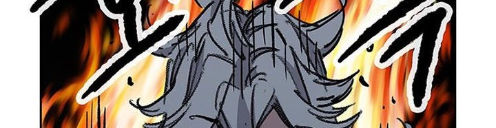 The Undefeatable Swordsman Chapter 164 - halaman 38