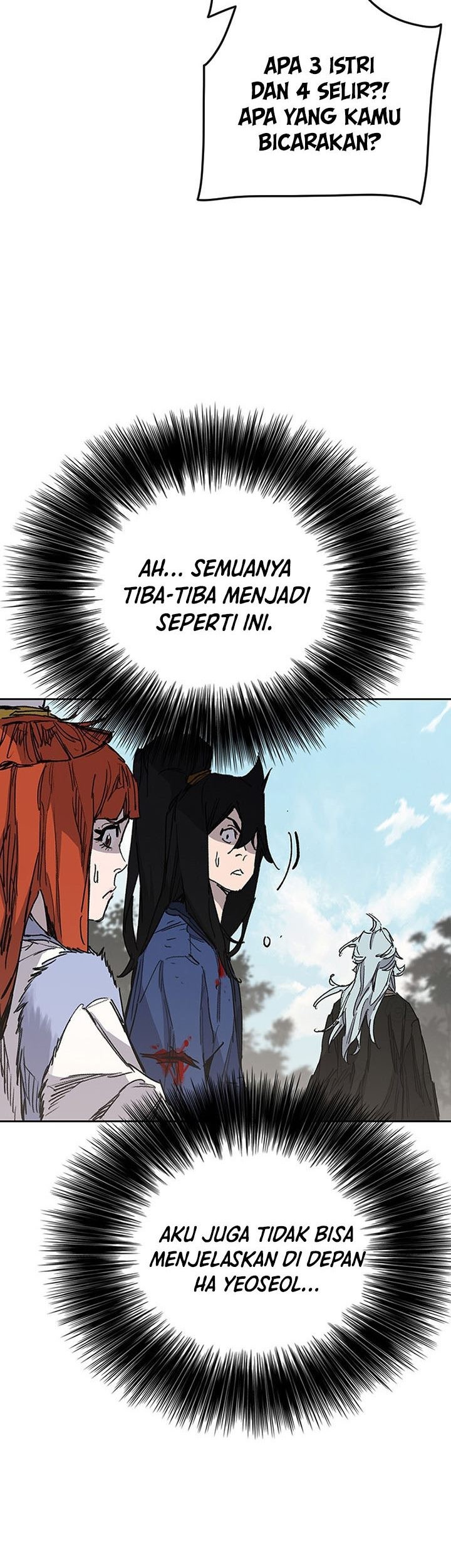 The Undefeatable Swordsman Chapter 164 - halaman 55