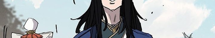 The Undefeatable Swordsman Chapter 164 - halaman 60