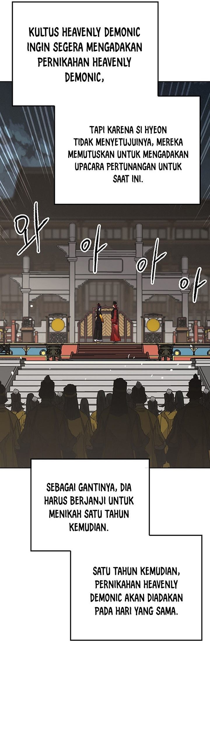 The Undefeatable Swordsman Chapter 164 - halaman 75