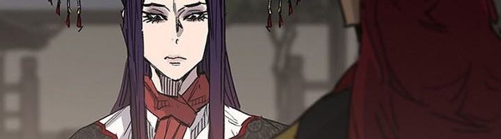 The Undefeatable Swordsman Chapter 164 - halaman 78