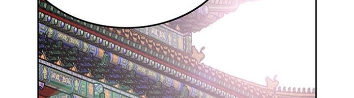 The Undefeatable Swordsman Chapter 164 - halaman 92