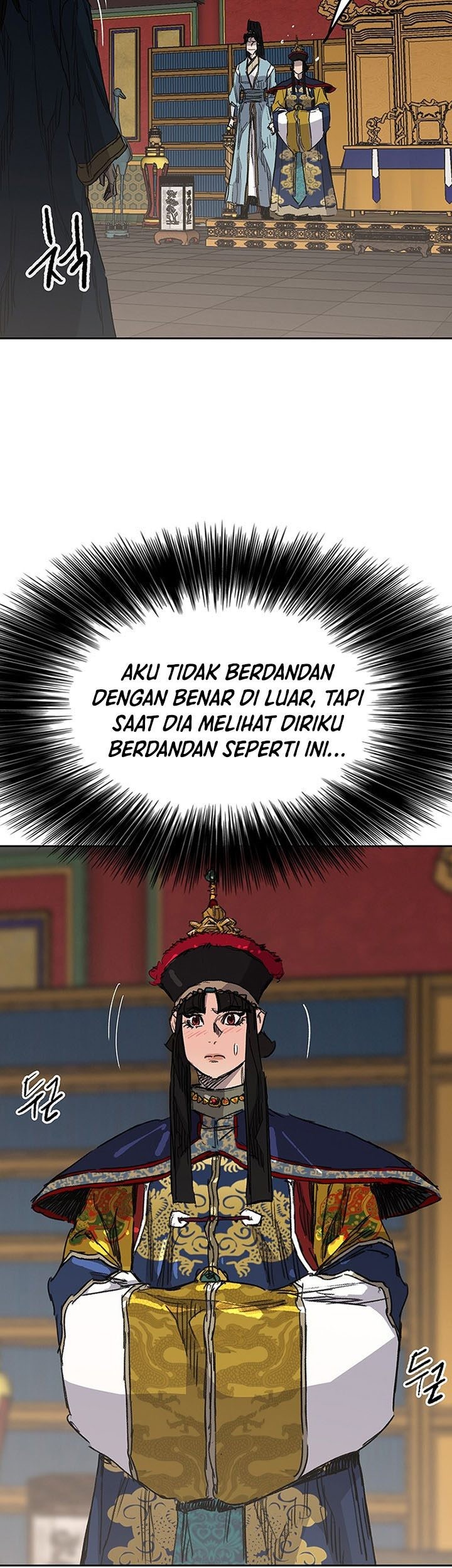 The Undefeatable Swordsman Chapter 164 - halaman 95