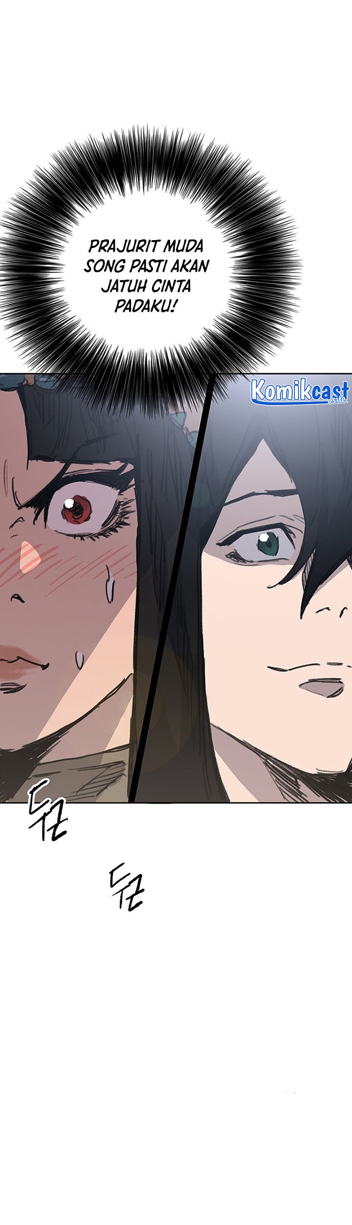 The Undefeatable Swordsman Chapter 164 - halaman 97