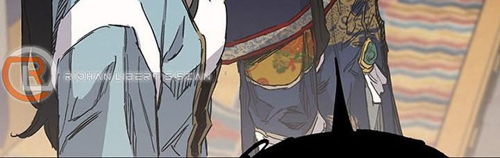 The Undefeatable Swordsman Chapter 165 - halaman 11