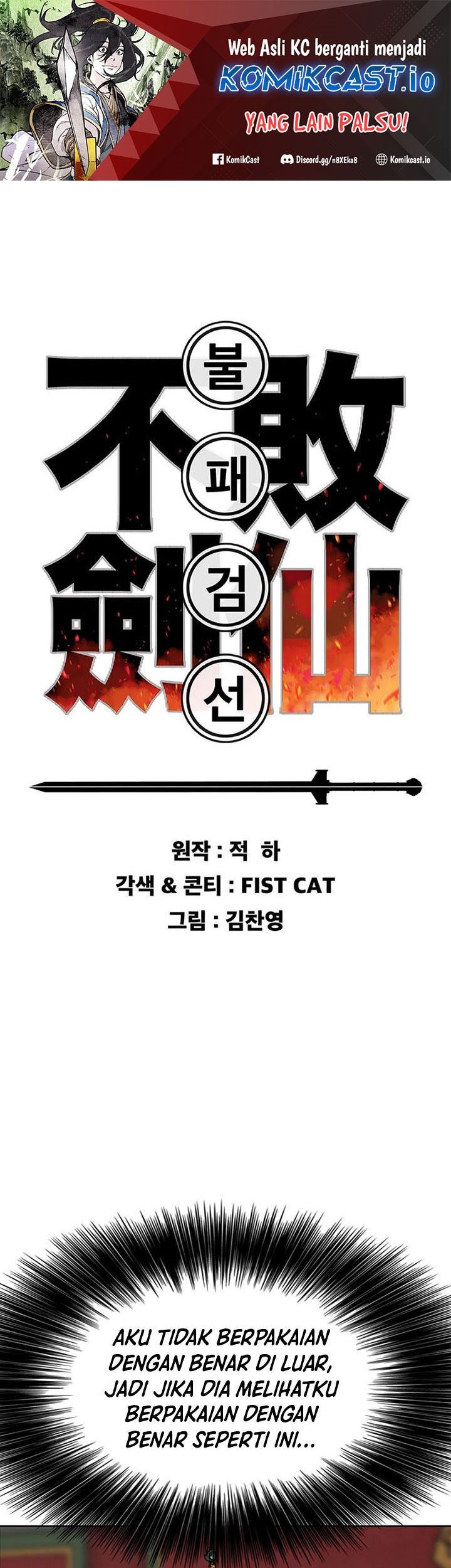 The Undefeatable Swordsman Chapter 165 - halaman 2