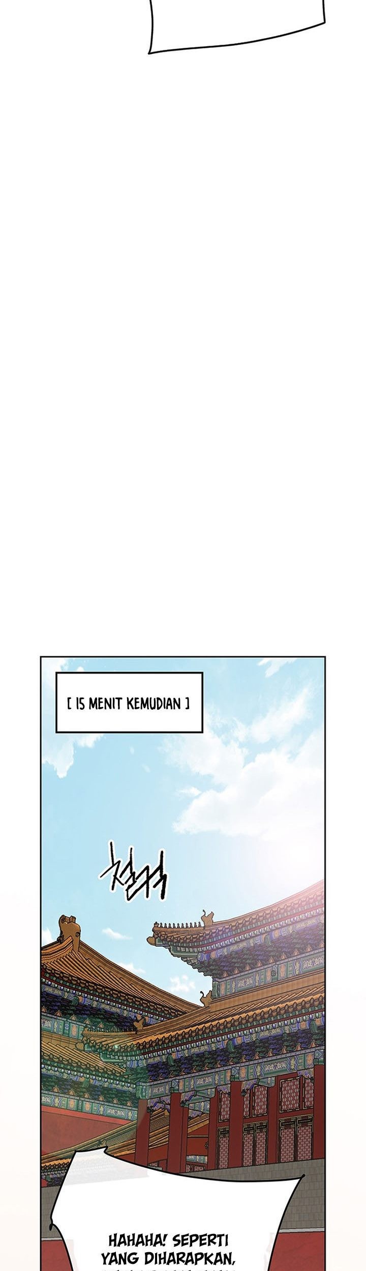 The Undefeatable Swordsman Chapter 165 - halaman 33