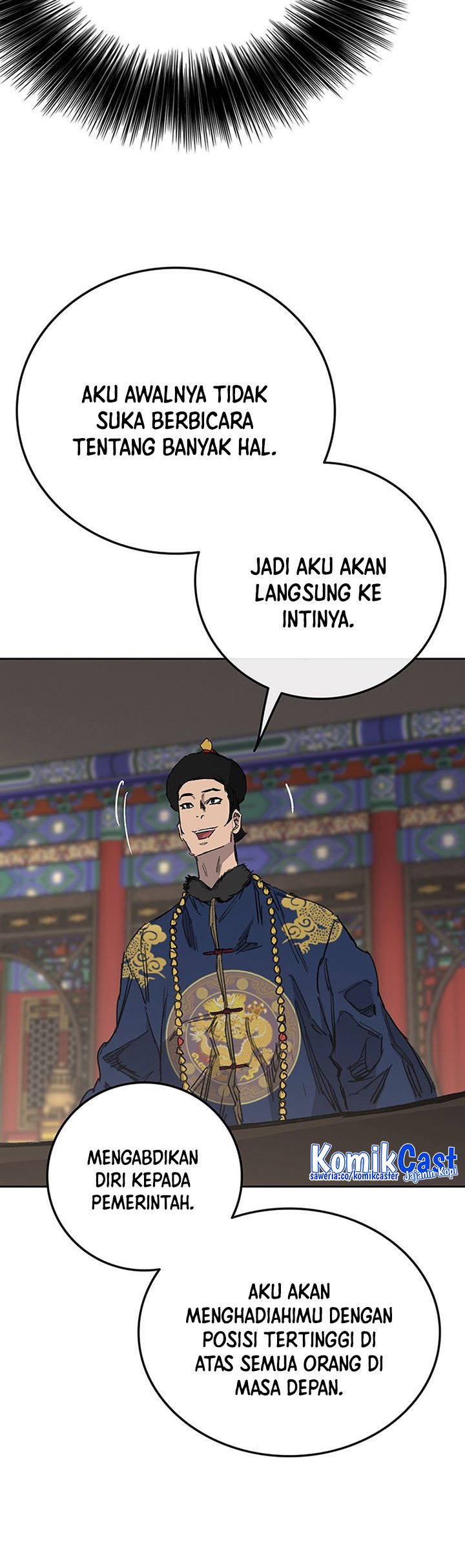 The Undefeatable Swordsman Chapter 165 - halaman 51