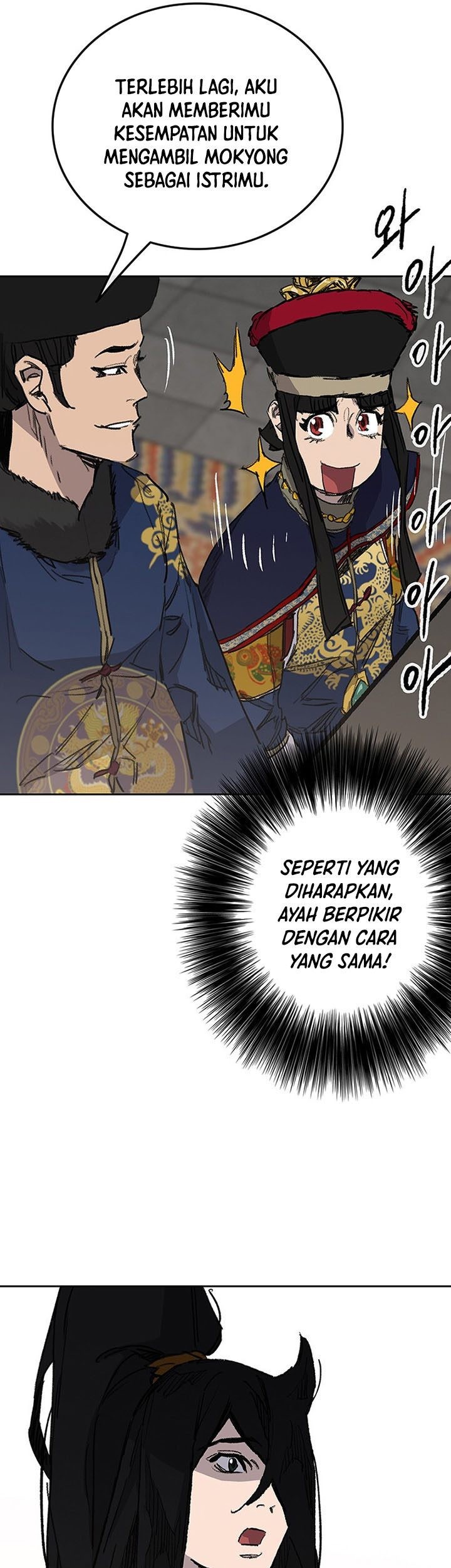 The Undefeatable Swordsman Chapter 165 - halaman 52