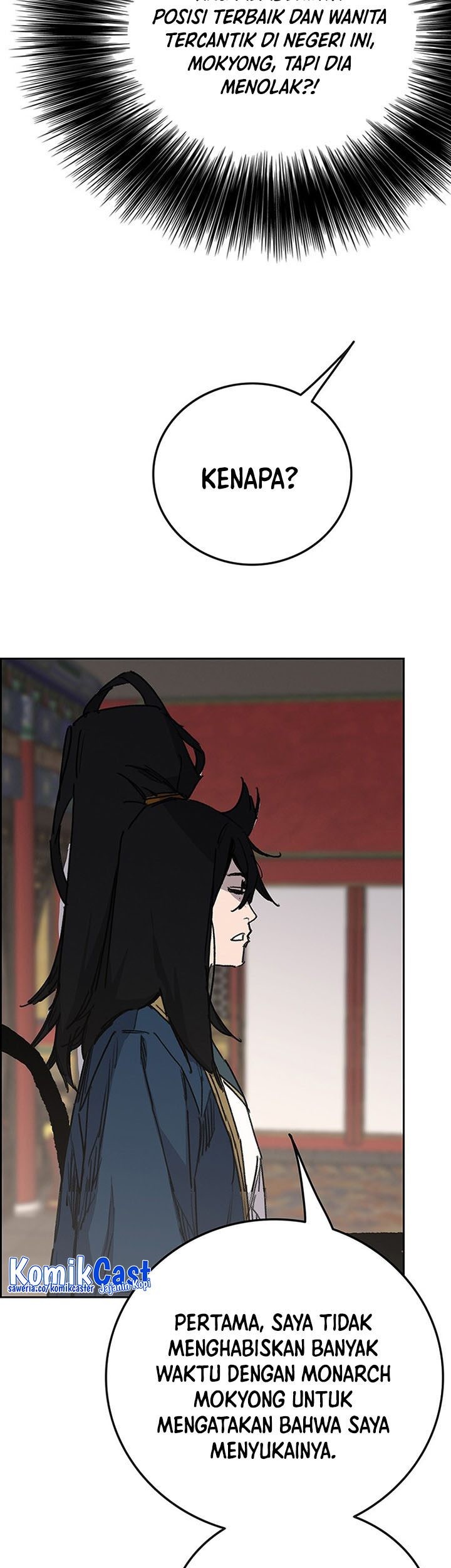 The Undefeatable Swordsman Chapter 165 - halaman 56