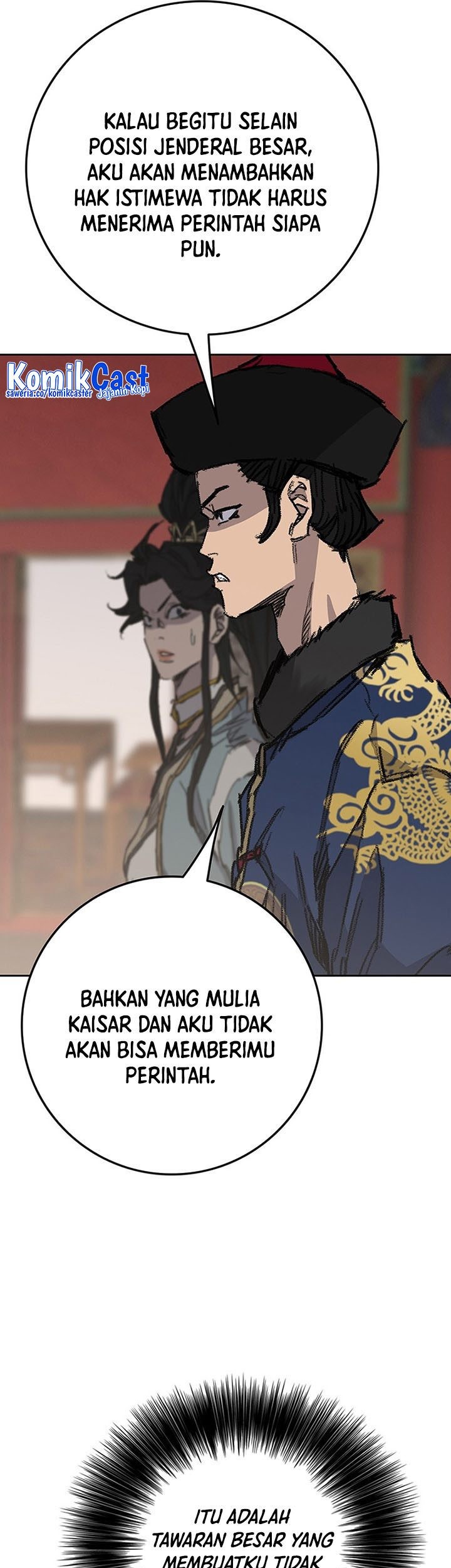 The Undefeatable Swordsman Chapter 165 - halaman 72
