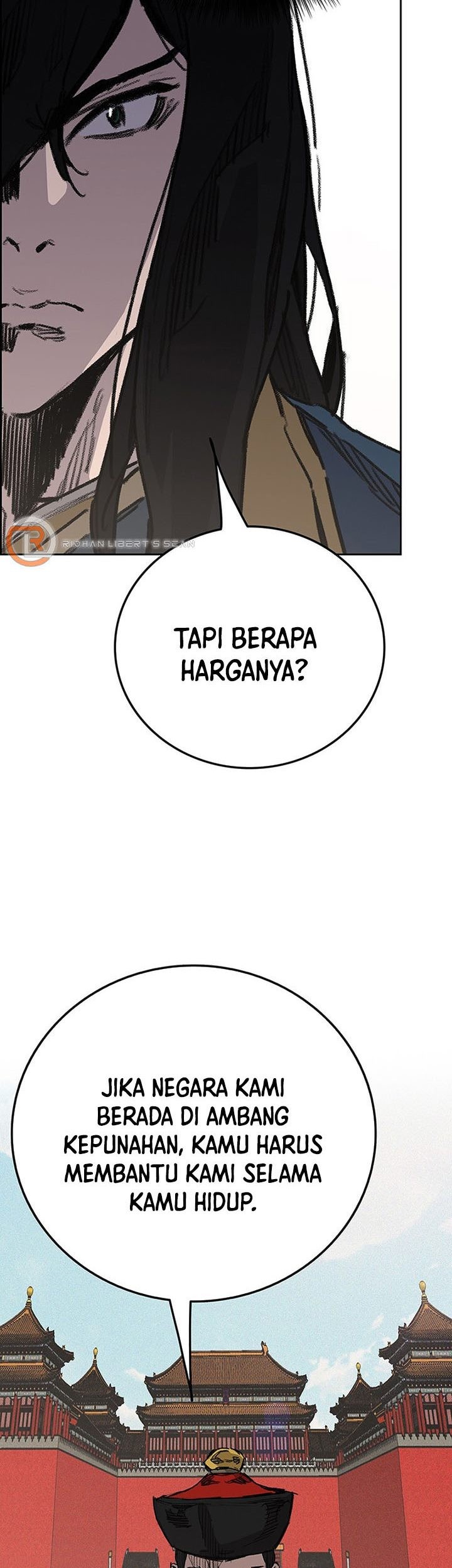 The Undefeatable Swordsman Chapter 165 - halaman 74