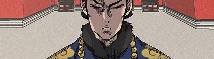 The Undefeatable Swordsman Chapter 165 - halaman 75