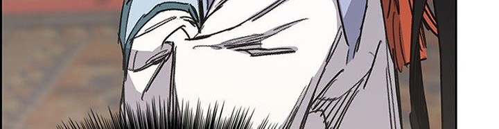 The Undefeatable Swordsman Chapter 165 - halaman 83