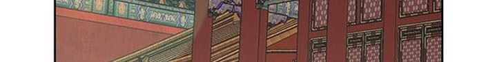 The Undefeatable Swordsman Chapter 166 - halaman 19