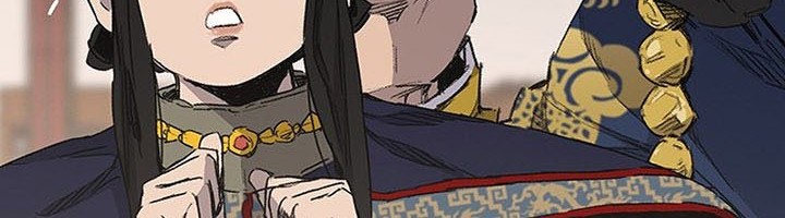 The Undefeatable Swordsman Chapter 166 - halaman 23