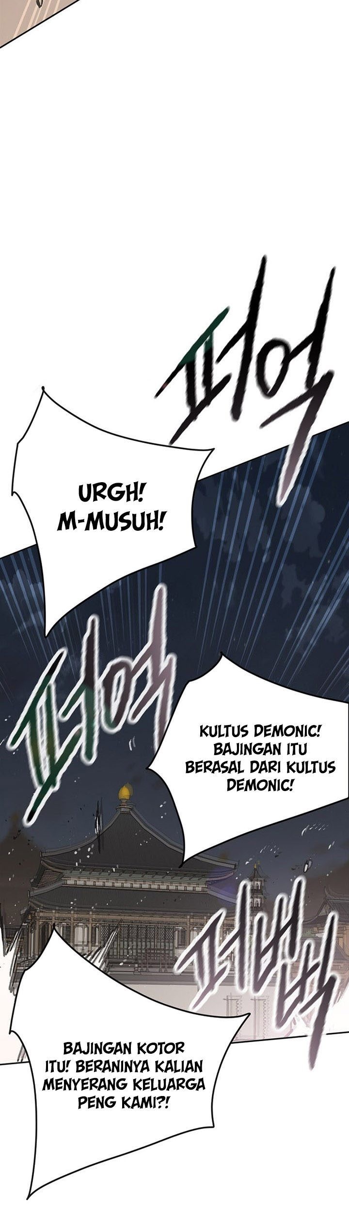 The Undefeatable Swordsman Chapter 166 - halaman 50