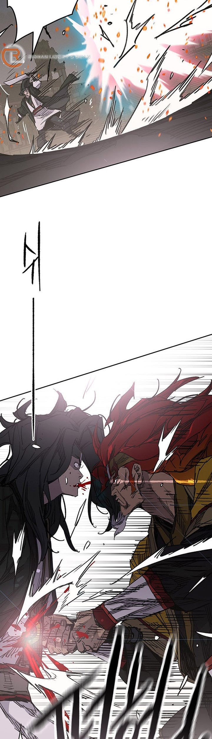 The Undefeatable Swordsman Chapter 166 - halaman 68