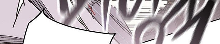 The Undefeatable Swordsman Chapter 166 - halaman 69