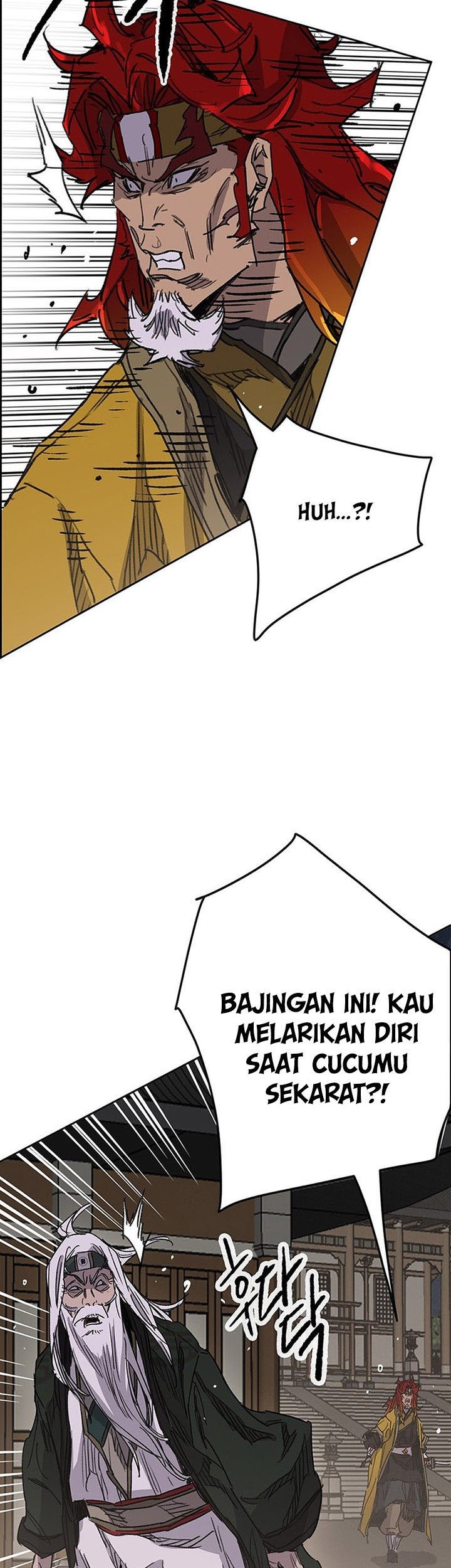 The Undefeatable Swordsman Chapter 166 - halaman 84