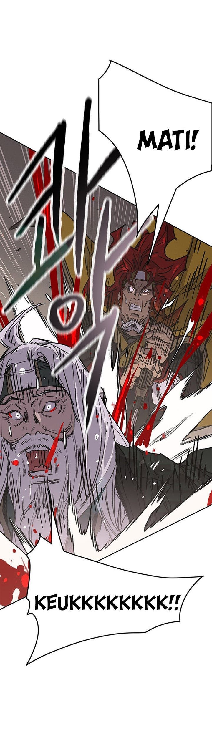 The Undefeatable Swordsman Chapter 166 - halaman 88