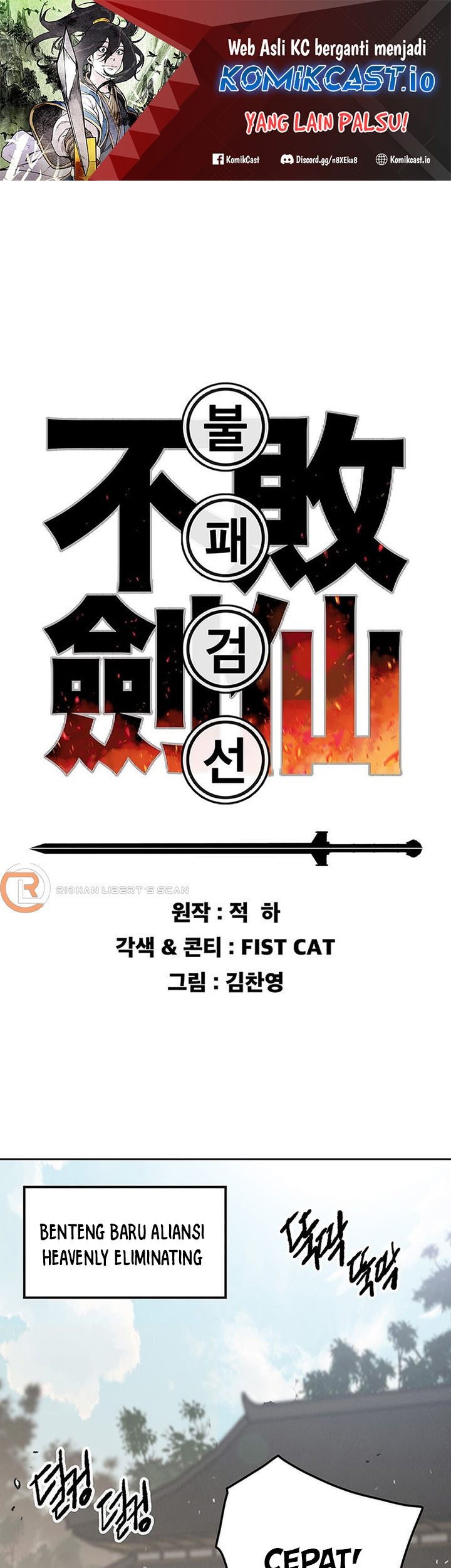 The Undefeatable Swordsman Chapter 167 - halaman 2
