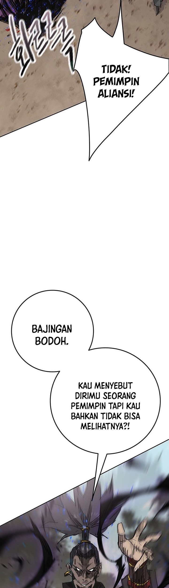 The Undefeatable Swordsman Chapter 167 - halaman 45