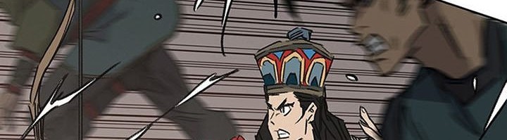 The Undefeatable Swordsman Chapter 167 - halaman 52