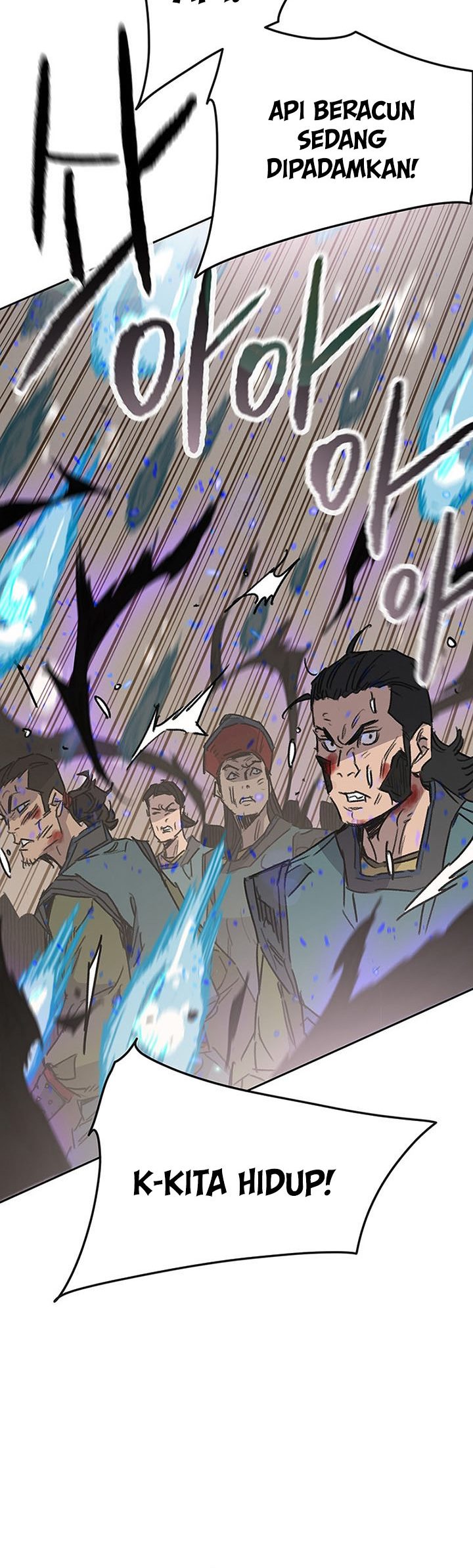 The Undefeatable Swordsman Chapter 167 - halaman 71