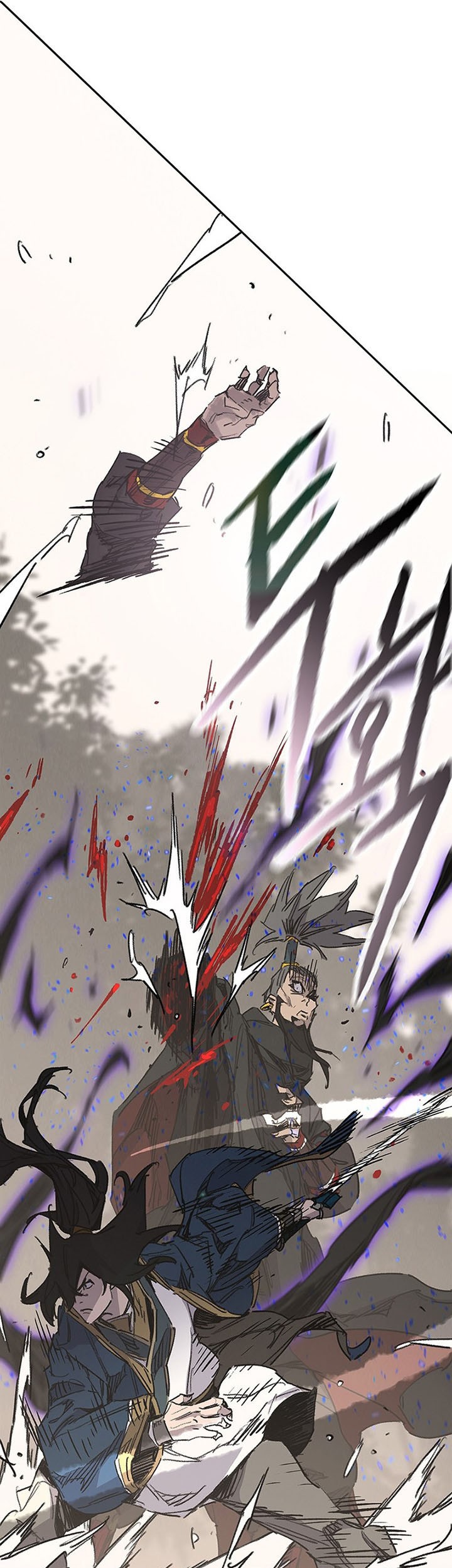 The Undefeatable Swordsman Chapter 167 - halaman 82