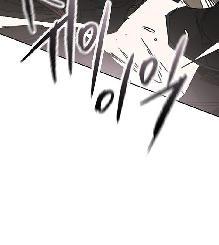 The Undefeatable Swordsman Chapter 168 - halaman 17