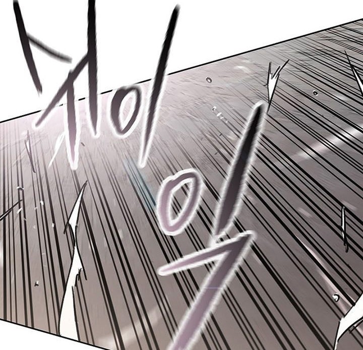 The Undefeatable Swordsman Chapter 168 - halaman 27